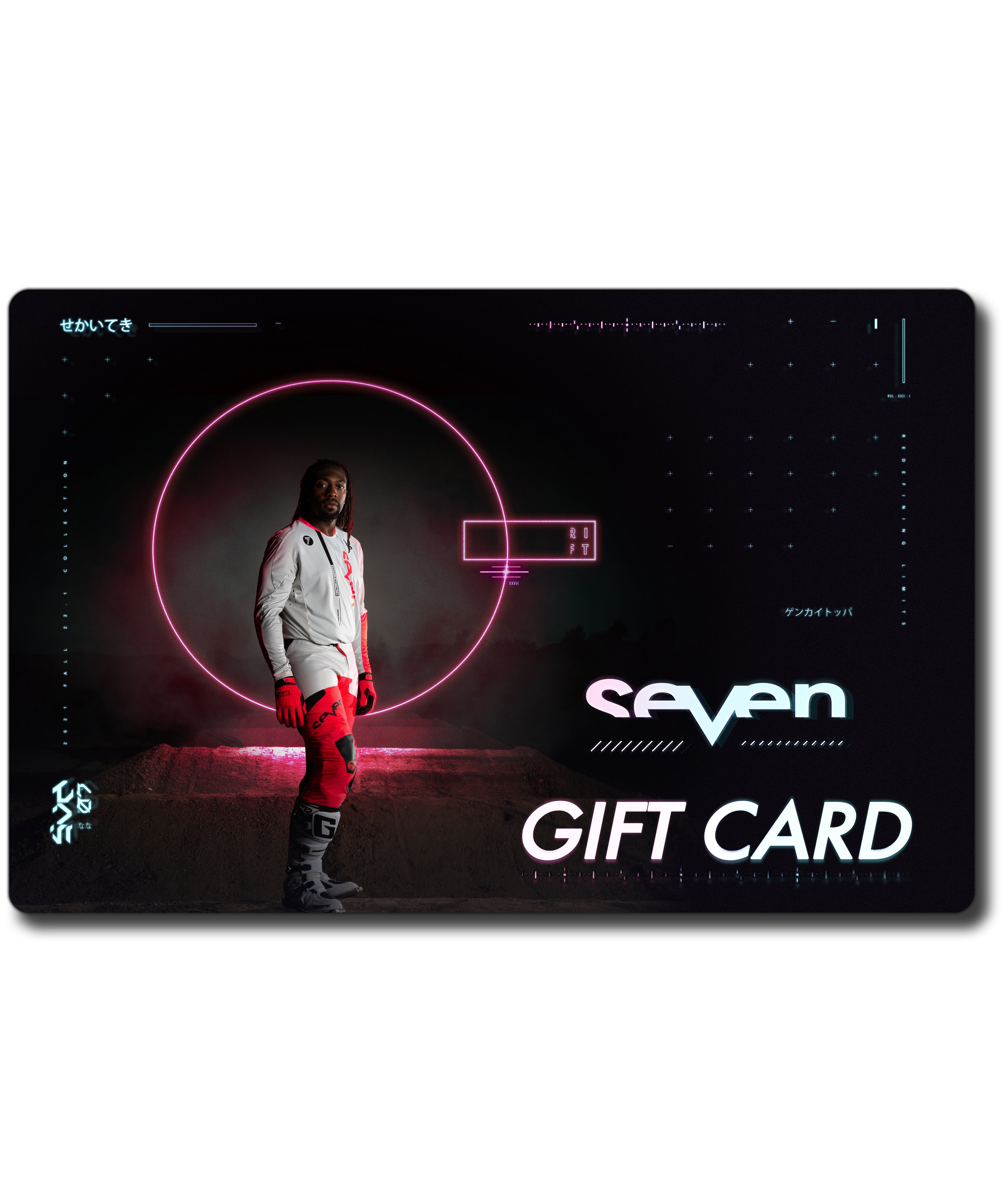 Seven Gift Card